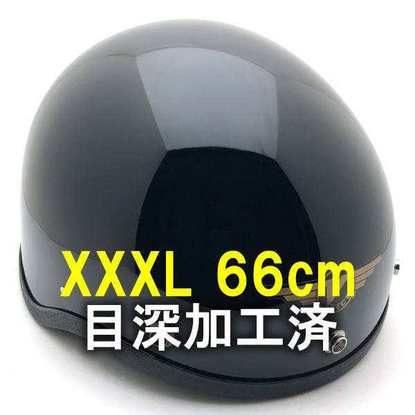 送料無料 内装加工済 Dead Stock 新品 HALF HELMET VS SHORTY BLACK