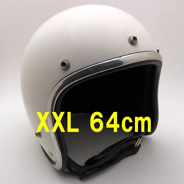 送料無料 ARTHUR FULMER AF20 WHITE 64cm/アーサーフルマー白
