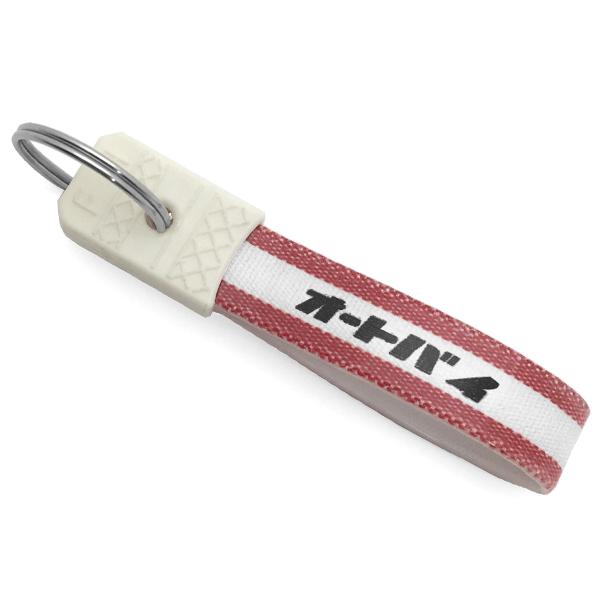 昭和レトロ オートバイ キーホルダー RED/赤レッドヤマハyamahasr400sr500xs650tx750tw200rz250rxjrd400xj400tx650tr250gz400yb1セロー250