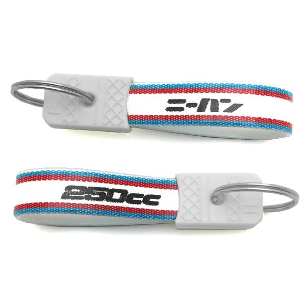 昭和レトロ ニーハン キーホルダー BLUE/RED/バリオス250ssマッハ250trz250zxr250kh250kr250gpx250ニンジャエリミネータースーパーシェルパ