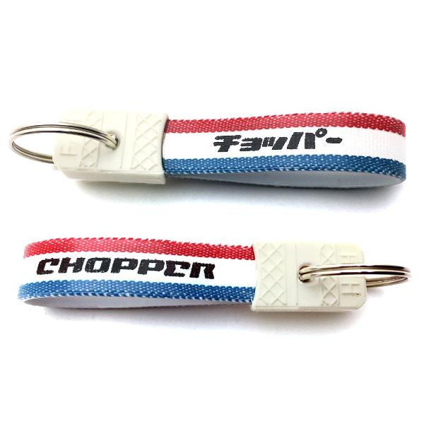 independent 蠍　キーホルダー　鍵付き　chopper ハーレー independent 蠍 キーホルダー 鍵付き chopper ハーレー OTHERS