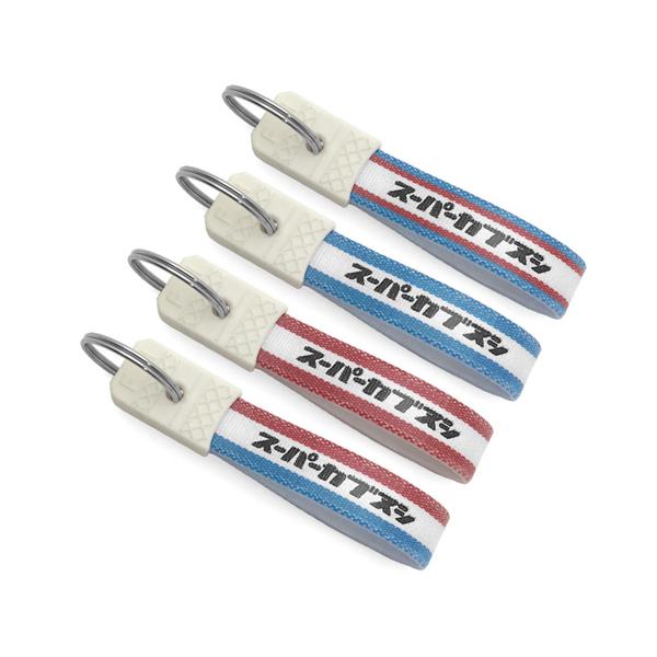 セットで1個無料】昭和レトロ スーパーカブヌシ キーホルダー 4