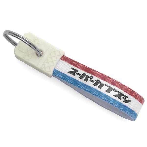 昭和レトロ スーパーカブヌシ キーホルダー TRICOLORE/hondaホンダc50c70c90c100c102c105c125ja48ja58c65cd105cm90cm91bikeカブ主本田技研