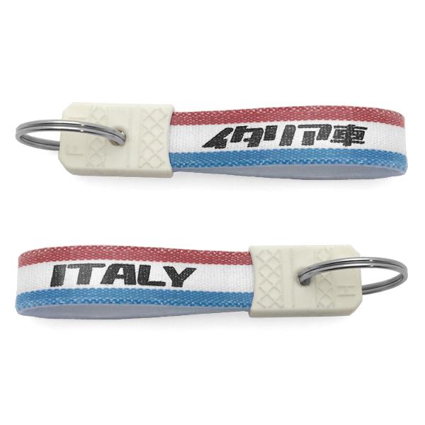 昭和レトロ イタリア車 キーホルダー TRICOLORE/italyアルファロメオフィアットアバルトabarth595マセラティランチアランボルギーニイタ車