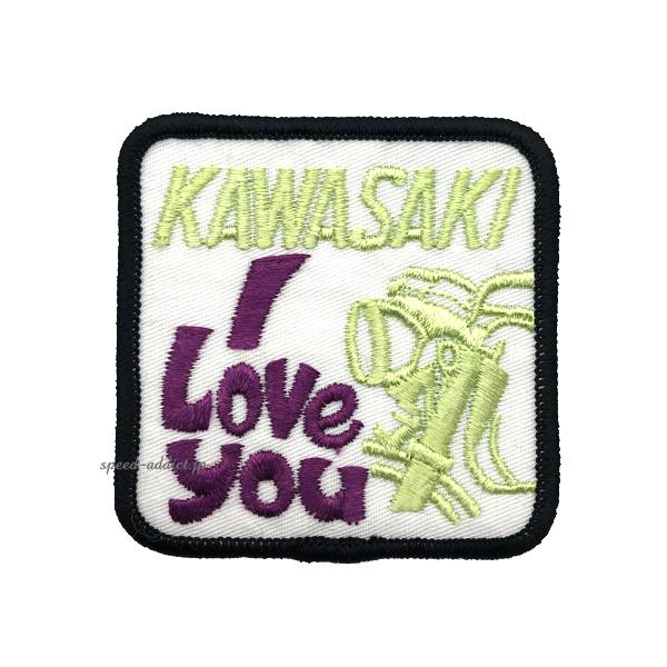 ワッペン スズキ（SUZUKI） 70's VINTAGE KAWASAKI I LOVE YOU WAPPEN/ワッペン