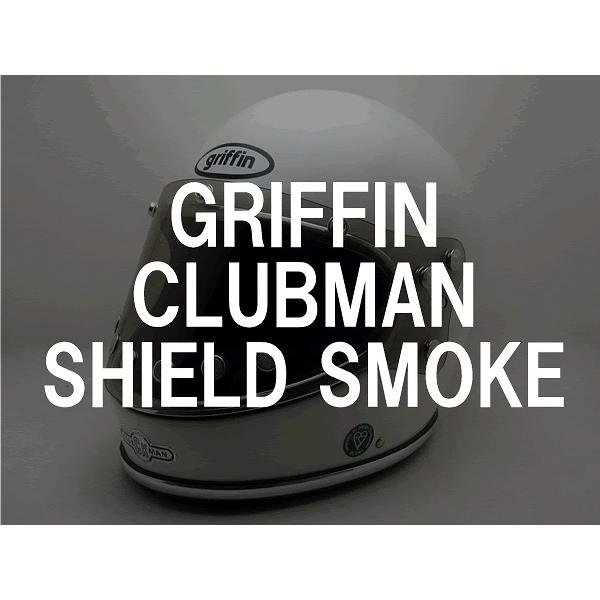 BOB HEATH VISORS GRIFFIN CLUBMAN SHIELD スモーク/ボブヒース
