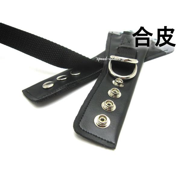 BELL 500-TX用 ダブルストラップ（あご紐）本革 BLACK BELL 500-TX用 ダブルストラップ（あご紐）本革 BLACK | SPEED