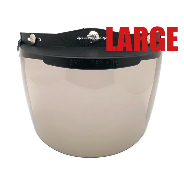 BOB HEATH VISORS FLIP UP SHIELD SMOKE LARGE/スモーク