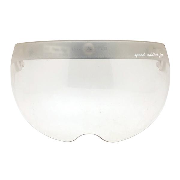 60's VINTAGE ILC PILOT FLIP UP SHIELD CLEAR/ビンテージパイロット
