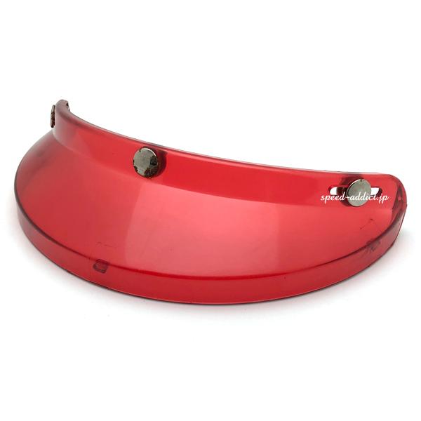 70's VINTAGE ON ROAD VISOR CLEAR RED/赤クリアレッドビンテージオン