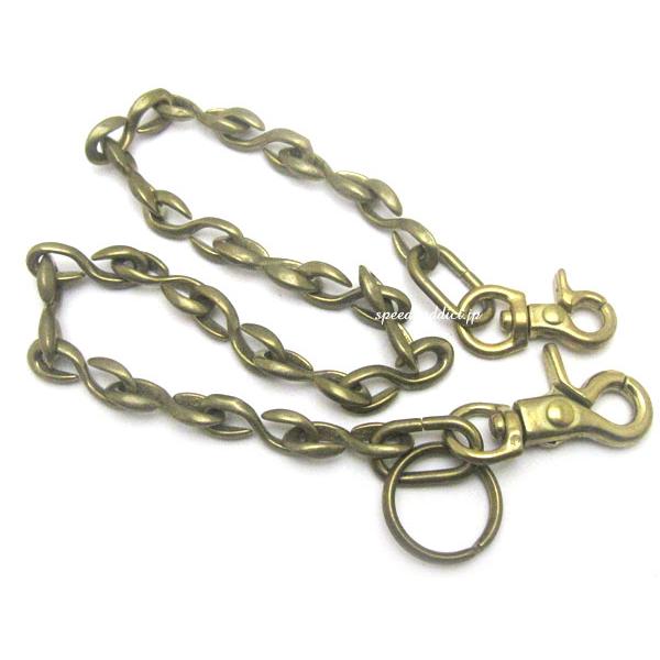 真鍮無垢（鋳物）DOUBLE CLIP WALLET CHAIN S字小/ブラス鋳物金ボール