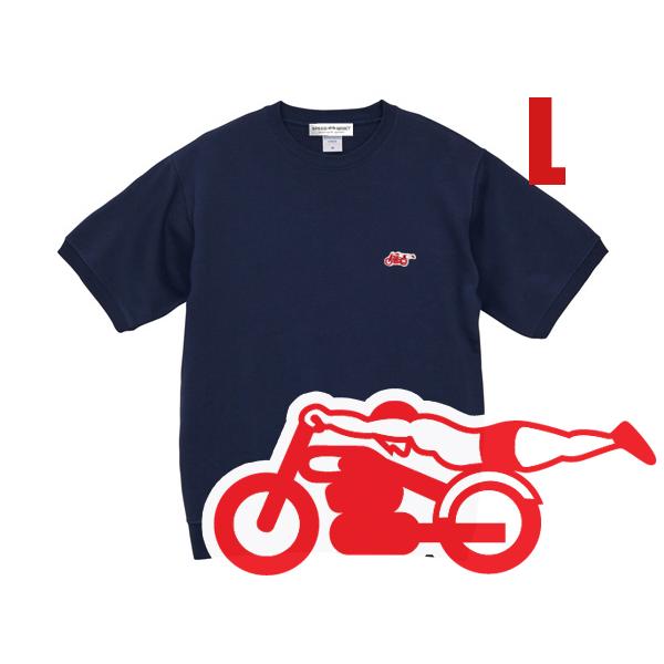 スピードアディクト SWEAT S/S NAVY L/紺ネイビー半袖スウェット 