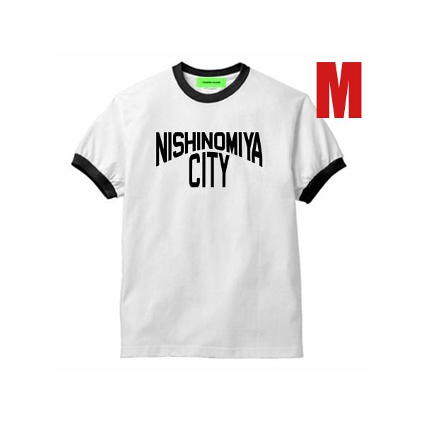 NISHINOMIYA CITY Ringer T-shirt M/白西宮市tシャツ神戸女学院大学廣田神社甲子園口駅夙川グリーンタウン三代目魚武濱田成夫火垂るの墓