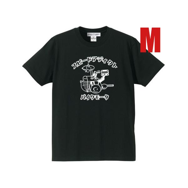 バイクモータ T-shirt BLACK M/黒ブラック半袖teeシャツ片仮名 バイクモータ T-shirt BLACK M/黒ブラック半袖teeシャツ片仮名