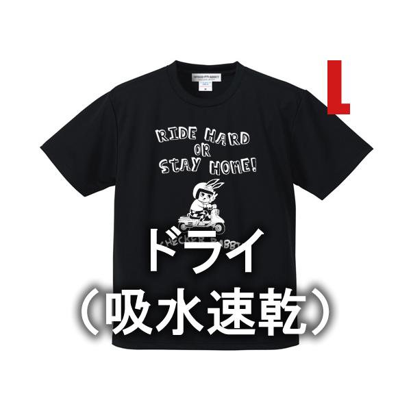 ドライ（吸水速乾） CHECKER RABBIT T-shirt BLACK L/富士重工業ラビットスクータースーパーフローピアジオvespaスクーピーハコスカウサギ