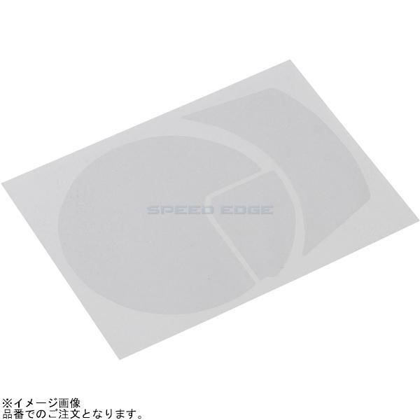 ■メーカー名(ブランド)TANAX(タナックス)■品番000-1829000