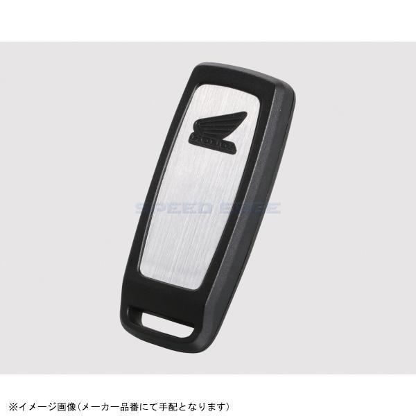 KITACO キタコ 000-9011260 スマートキーステッカー ホンダタイプ2・シルバーヘアライン調