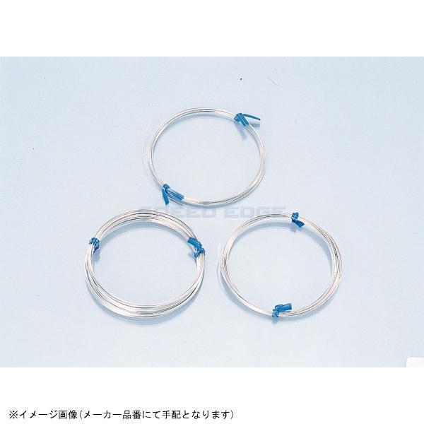 KITACO キタコ 056-0500080 ステンレスロックワイヤー ワイヤー径0.80mm×5m