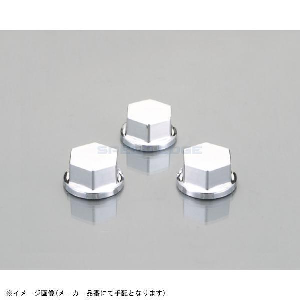 KITACO キタコ 0900-000-80011 ボルトカバー 対辺12mm用(クローム)/3ヶ