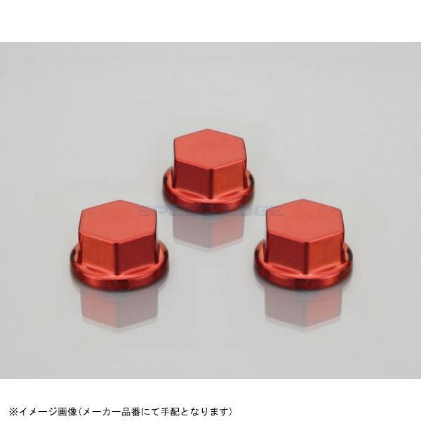 KITACO キタコ 0900-000-80022 ボルトカバー 対辺14mm用(レッド)/3ヶ