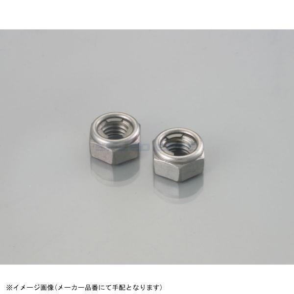 KITACO キタコ 0900-001-01001 ロックナット(2種・ステンレス) M6 / P1.0 / 2ヶ