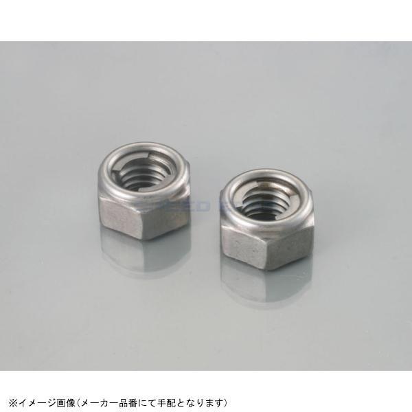 KITACO キタコ 0900-001-01002 ロックナット(2種・ステンレス) M8 / P1.25 / 2ヶ