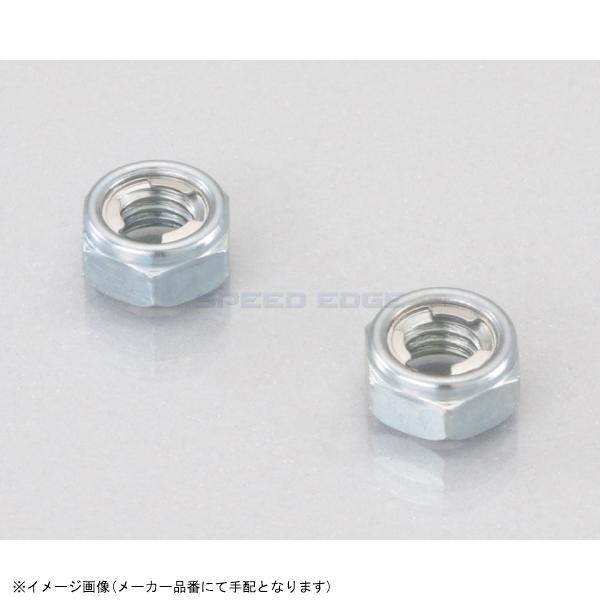 KITACO キタコ 0900-001-01101 ロックナット(2種・クロメート) M6用/P1.0(クロメート)/2ヶ