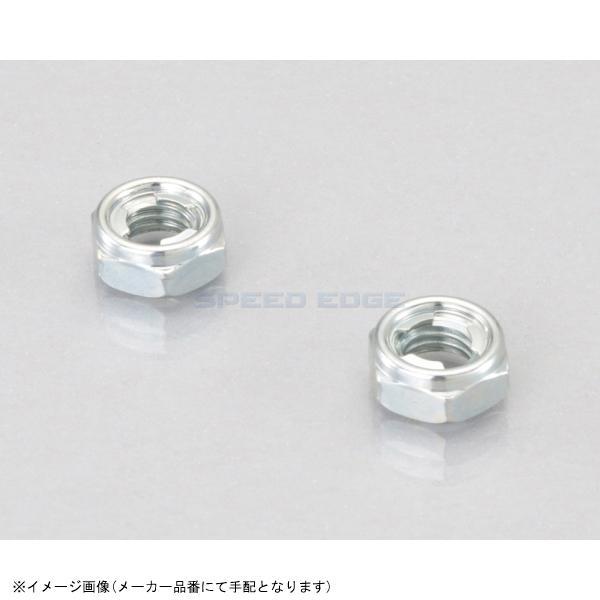 KITACO キタコ 0900-001-01301 ロックナット(3種薄型・クロメート) M6 / P1.0 / 2ヶ