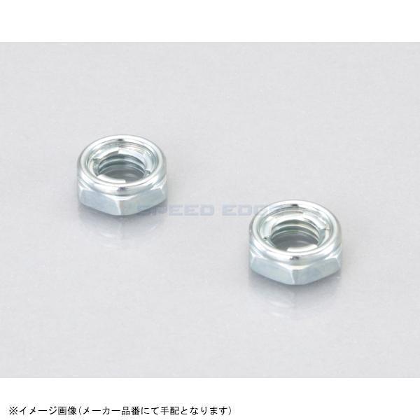 KITACO キタコ 0900-001-01302 ロックナット(3種薄型・クロメート) M8 / P1.25 / 2ヶ