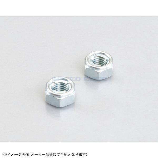 KITACO キタコ 0900-001-01402 ロックナット(2種) M8用/P1.25(ユニクロ)/2ヶ
