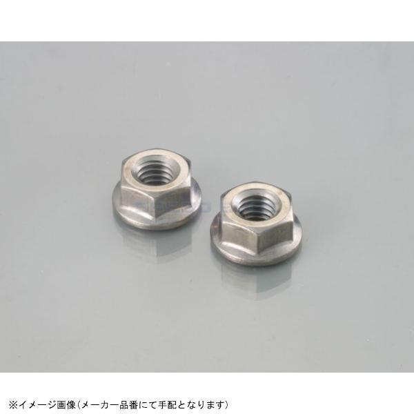 KITACO キタコ 0900-001-02001 フランジ付ナット(セレート無・ステンレス) M6 / P1.0 / 2ヶ