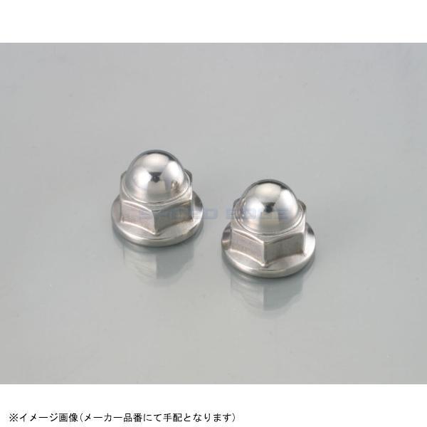 KITACO キタコ 0900-001-040011 フランジ付袋ナット(セレート無・ステンレス) M6 / P1.0 / 2ヶ