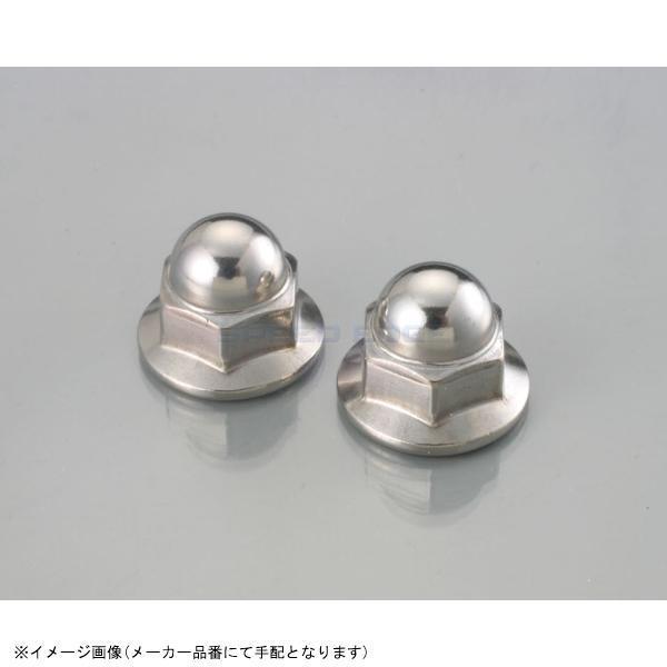 KITACO キタコ 0900-001-040021 フランジ付袋ナット(セレート無・ステンレス) M8 / P1.25 / 2ヶ