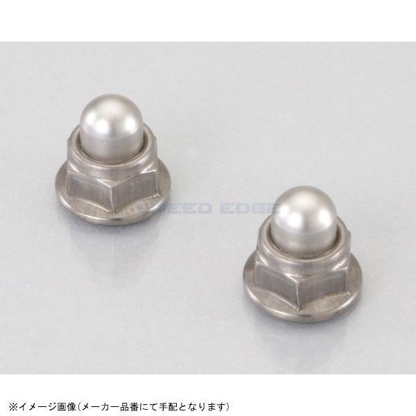 KITACO キタコ 0900-001-05301 フランジ付袋ナット(ロック付・セレート無・ステンレス) M6 / P1.0 / 2ヶ