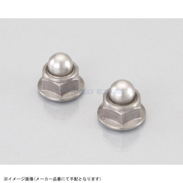 KITACO キタコ 0900-001-05302 フランジ付袋ナット(ロック付・セレート無・ステンレス) M8 / P1.25 / 2ヶ