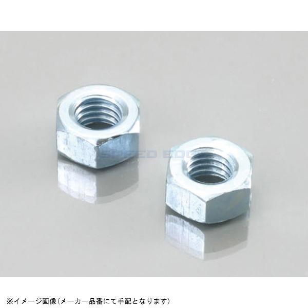 KITACO キタコ 0900-001-07005 六角ナット/2種(ユニクロ) M8 / P1.25 / 2ヶ