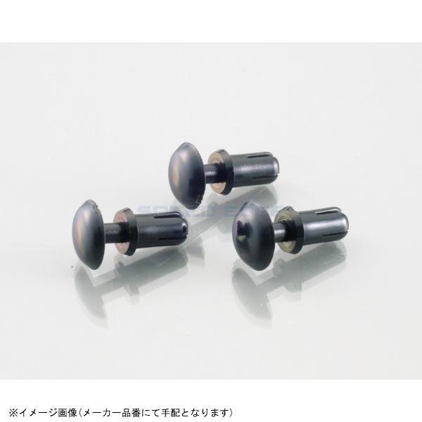 KITACO キタコ 0900-005-01020 ナイロンリベット φ4.1穴用/4×7/3ヶ