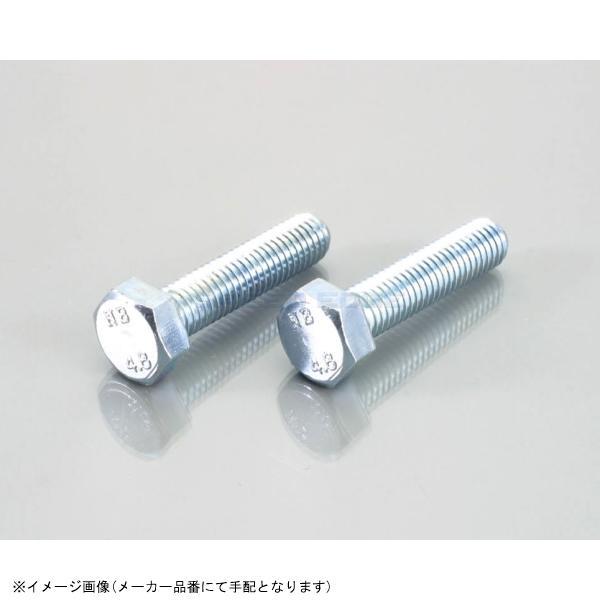 KITACO キタコ 0900-081-00008 六角ボルト M8 / P1.25×50mm / 1ヶ