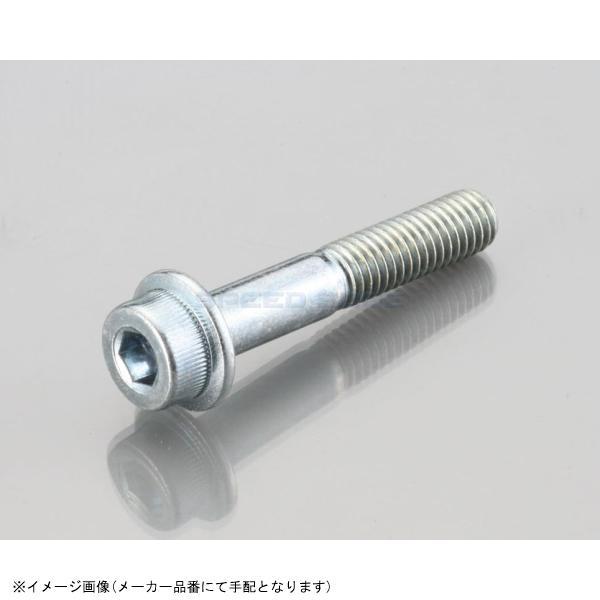 KITACO キタコ 0900-082-40007 フランジ付キャップボルト(ユニクロ) M8 / P1.25×45mm(半ネジ)/1ヶ