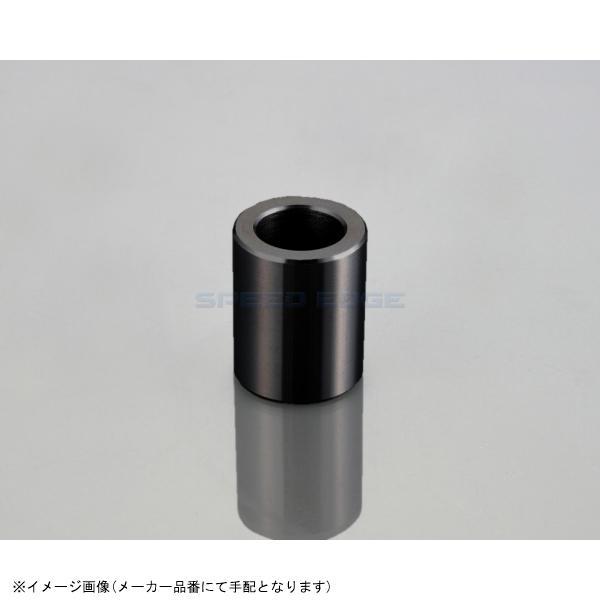 KITACO キタコ 0900-093-02063 アルミスペーサーカラー(ブラック / φ10) φ10 / 16×25 / 1ヶ