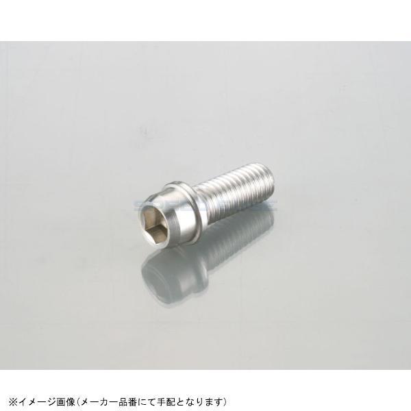 KITACO キタコ 0900-100-00102 ビビッドボルト(ステンレス) M10 / P1.5×25mm / 1ヶ