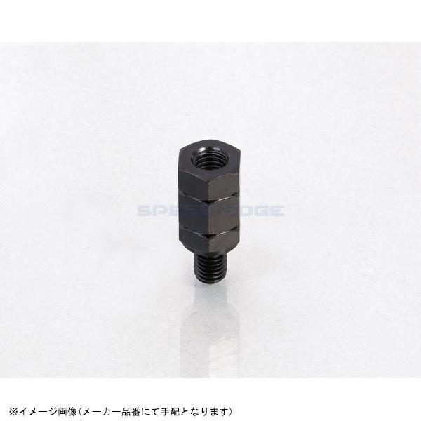 ■メーカー名(ブランド)KITACO(キタコ)■品番0900-505-01087