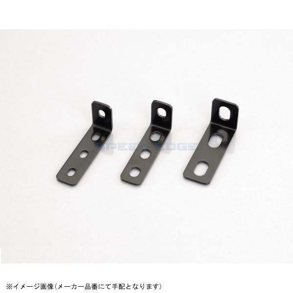 ■メーカー名(ブランド)KITACO(キタコ)■品番0900-529-10601