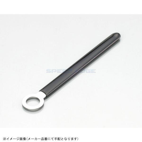 ■メーカー名(ブランド)KITACO(キタコ)■品番0900-751-09002