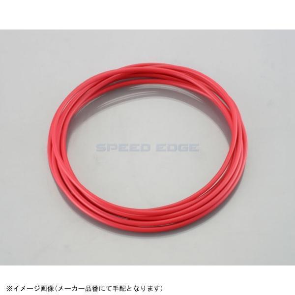 ■メーカー名(ブランド)KITACO(キタコ)■品番0900-755-00001