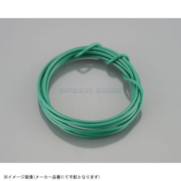 ■メーカー名(ブランド)KITACO(キタコ)■品番0900-755-00003