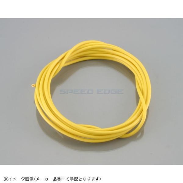 ■メーカー名(ブランド)KITACO(キタコ)■品番0900-755-00008