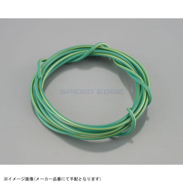 ■メーカー名(ブランド)KITACO(キタコ)■品番0900-755-00009