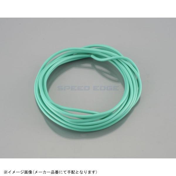 ■メーカー名(ブランド)KITACO(キタコ)■品番0900-755-00011