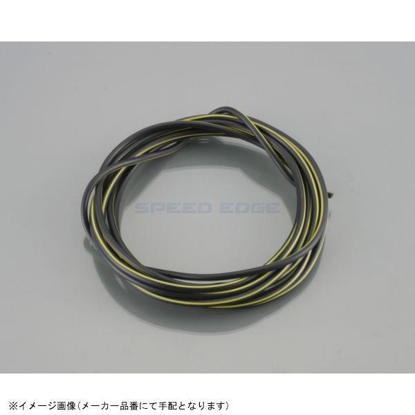 ■メーカー名(ブランド)KITACO(キタコ)■品番0900-755-00015